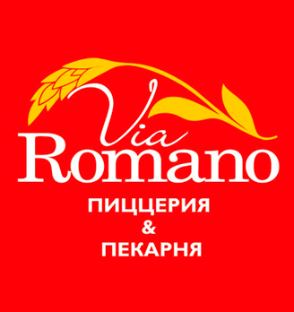 Пиццерия «Виа Романо»